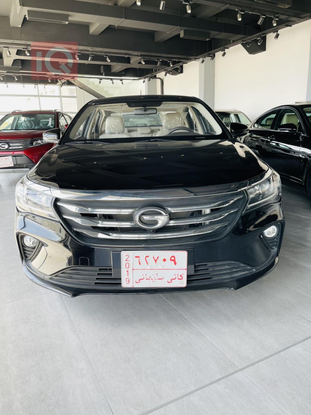 GAC GA4